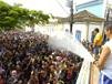 Folia agita S�o Jo�o Del Rey