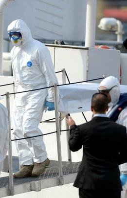 A Organização Internacional para as Migrações (OIM) disse ter recebido pedido de ajuda de uma embarcação que estava afundando no Mediterrâneo e que transportava mais de 300 pessoas
