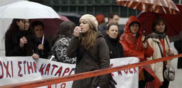  (REUTERS/Yiorgos Karahalis )