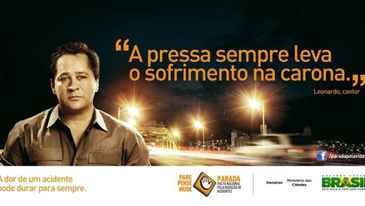 (Reprodução/ Diário de Natal) (Reprodução/ Diário de Natal)