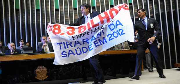 Laycer Tomaz/Câmara dos Deputados Laycer Tomaz/Câmara dos Deputados