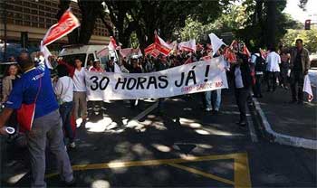 Sind-Saúde/Divulgação Sind-Saúde/Divulgação