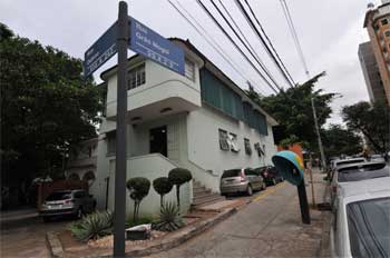 Fachada do prédio da Admédico em BH: intervenção levou à portabilidade de usuários para carteiras de outras operadoras (MARCOS VIEIRA/EM/D.A PRESS - 10/1/13) Fachada do prédio da Admédico em BH: intervenção levou à portabilidade de usuários para carteiras de outras operadoras (MARCOS VIEIRA/EM/D.A PRESS - 10/1/13)