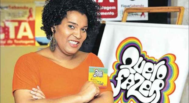 Para Ludymilla Santiago, quem precisa fazer o exame pelo SUS ainda enfrenta barreiras, principalmente o medo de preconceito (Bruno Peres/CB/D.A Press - 22/10/13) Para Ludymilla Santiago, quem precisa fazer o exame pelo SUS ainda enfrenta barreiras, principalmente o medo de preconceito (Bruno Peres/CB/D.A Press - 22/10/13)