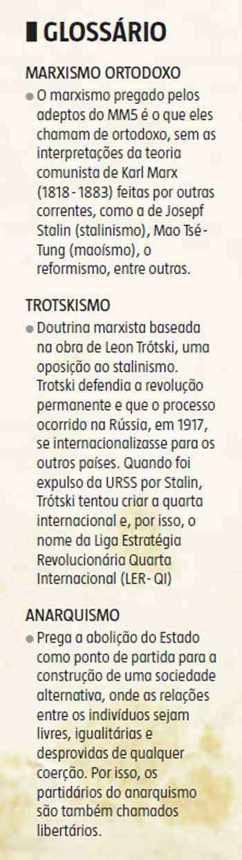 EM/DA Press EM/DA Press