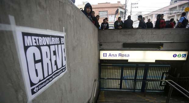 MIGUEL SCHINCARIOL/AFP MIGUEL SCHINCARIOL/AFP