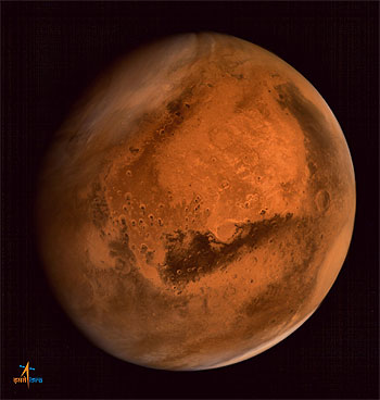 AFP PHOTO/ISRO AFP PHOTO/ISRO