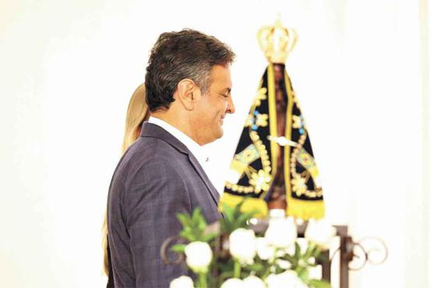 José Patrício/Estadão Conteúdo José Patrício/Estadão Conteúdo