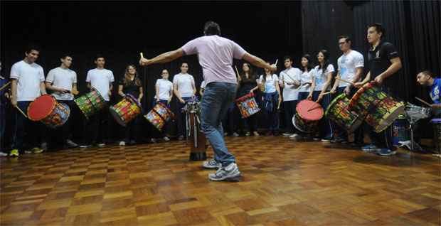 Beto Novaes/EM/DA Press Beto Novaes/EM/DA Press