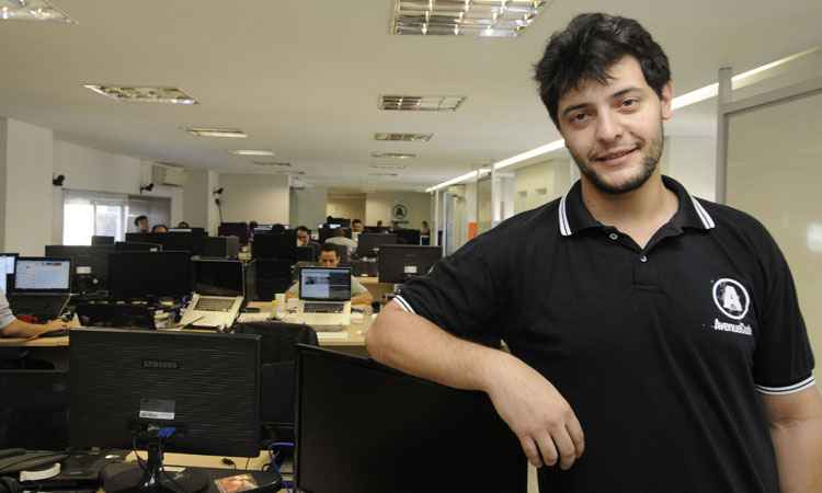 Jair Amaral/EM/D.A Press Jair Amaral/EM/D.A Press
