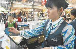 JoYong - Hak/Reuters JoYong - Hak/Reuters