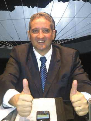 Banco do Brasil/Divulgação Banco do Brasil/Divulgação