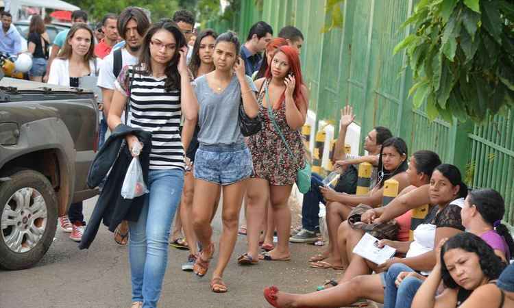 José Cruz/Agência Brasil José Cruz/Agência Brasil