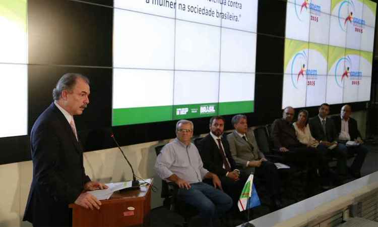 MEC/Divulgação MEC/Divulgação