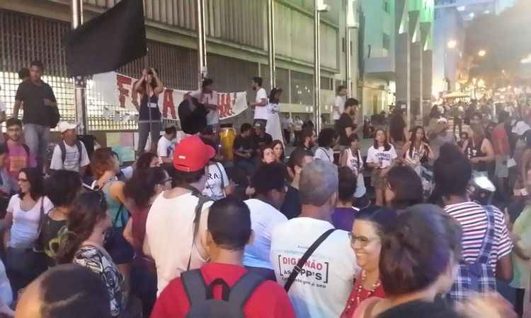 Gladyston Rodrigues/EM/D.A Press Gladyston Rodrigues/EM/D.A Press