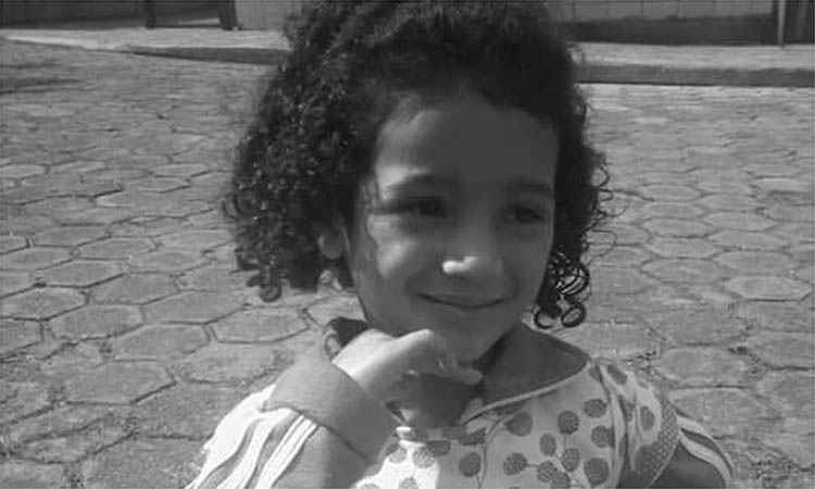 Facebook/Reprodução Facebook/Reprodução