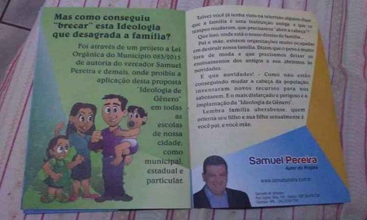 Divulgação Divulgação