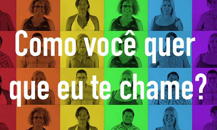 Divulgação Divulgação