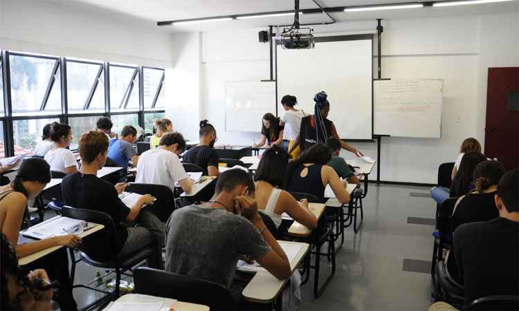 Divulgação/Una/UniBH Divulgação/Una/UniBH