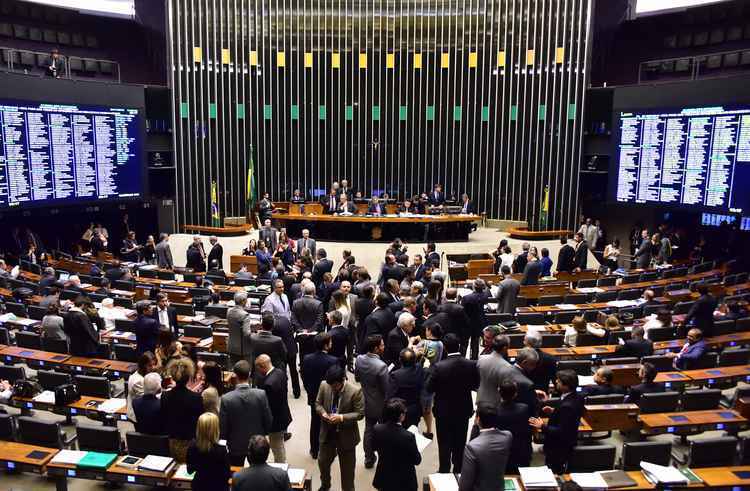 Zeca Ribeiro / Câmara dos Deputados Zeca Ribeiro / Câmara dos Deputados