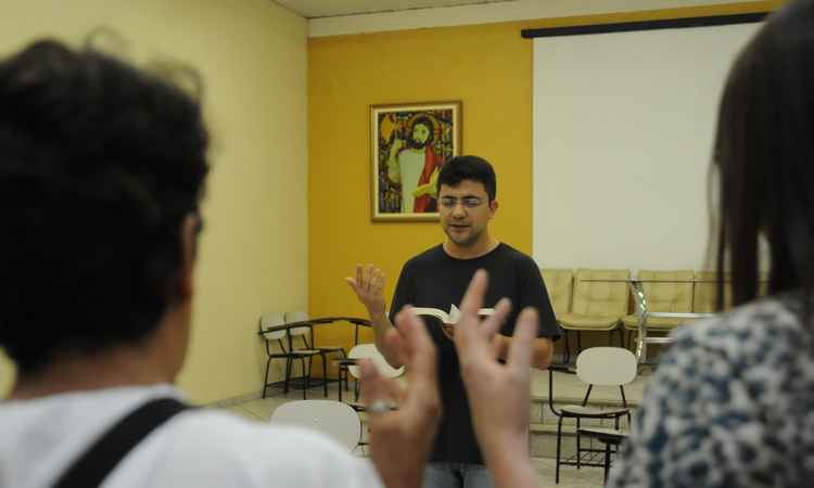Túlio Santos/EM/D.A PRESS Túlio Santos/EM/D.A PRESS