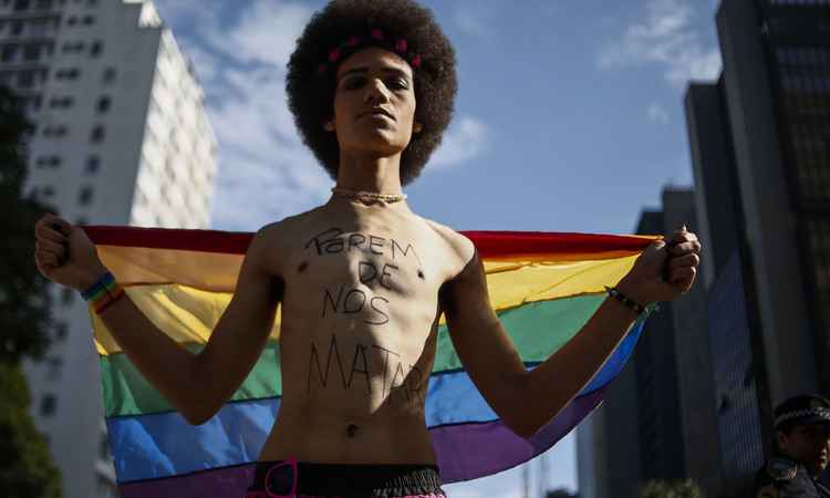 / AFP / Miguel SCHINCARIOL / AFP / Miguel SCHINCARIOL