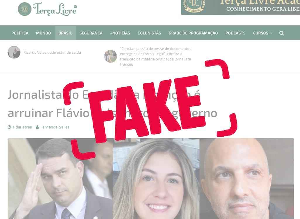 Criar petição fake