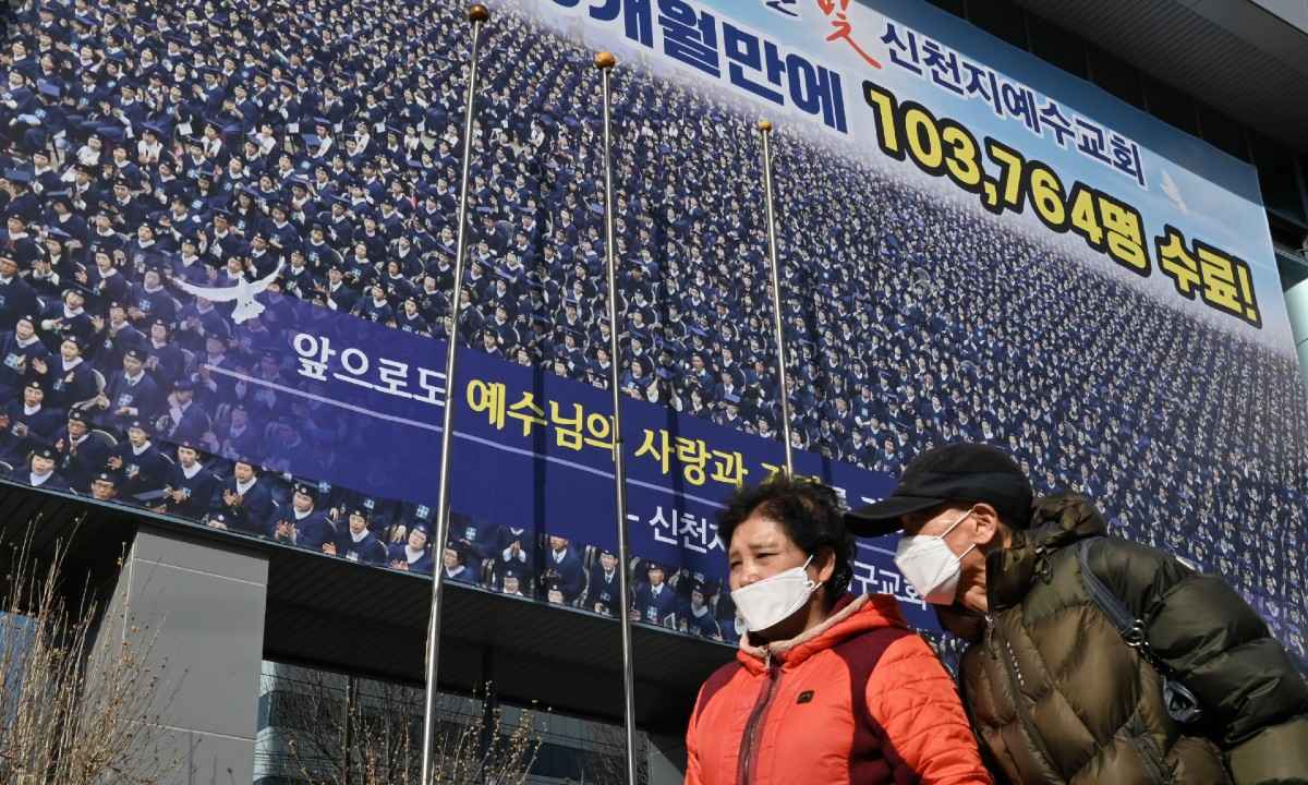 Mais de 90 pessoas curadas voltam a ter coronavírus na Coreia do Sul