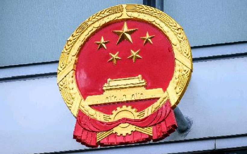 China inaugura em Hong Kong agência de segurança nacional