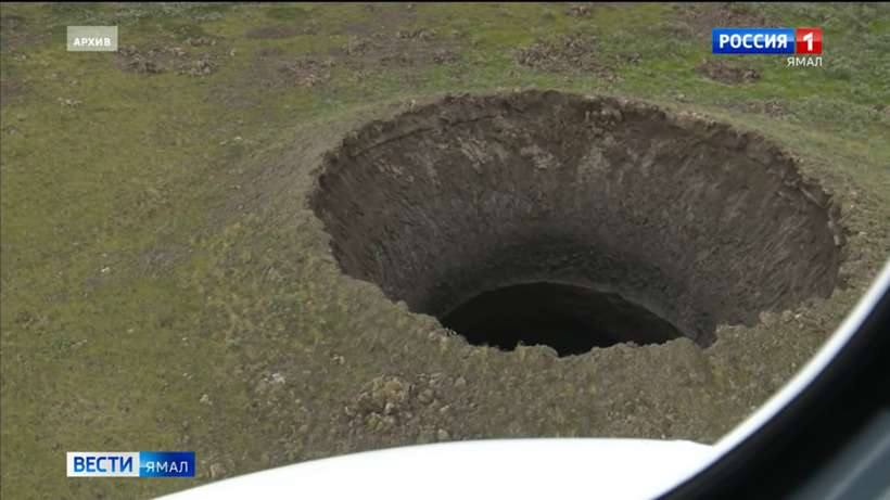 Cratera gigantesca na Rússia gera curiosidade ao redor do mundo